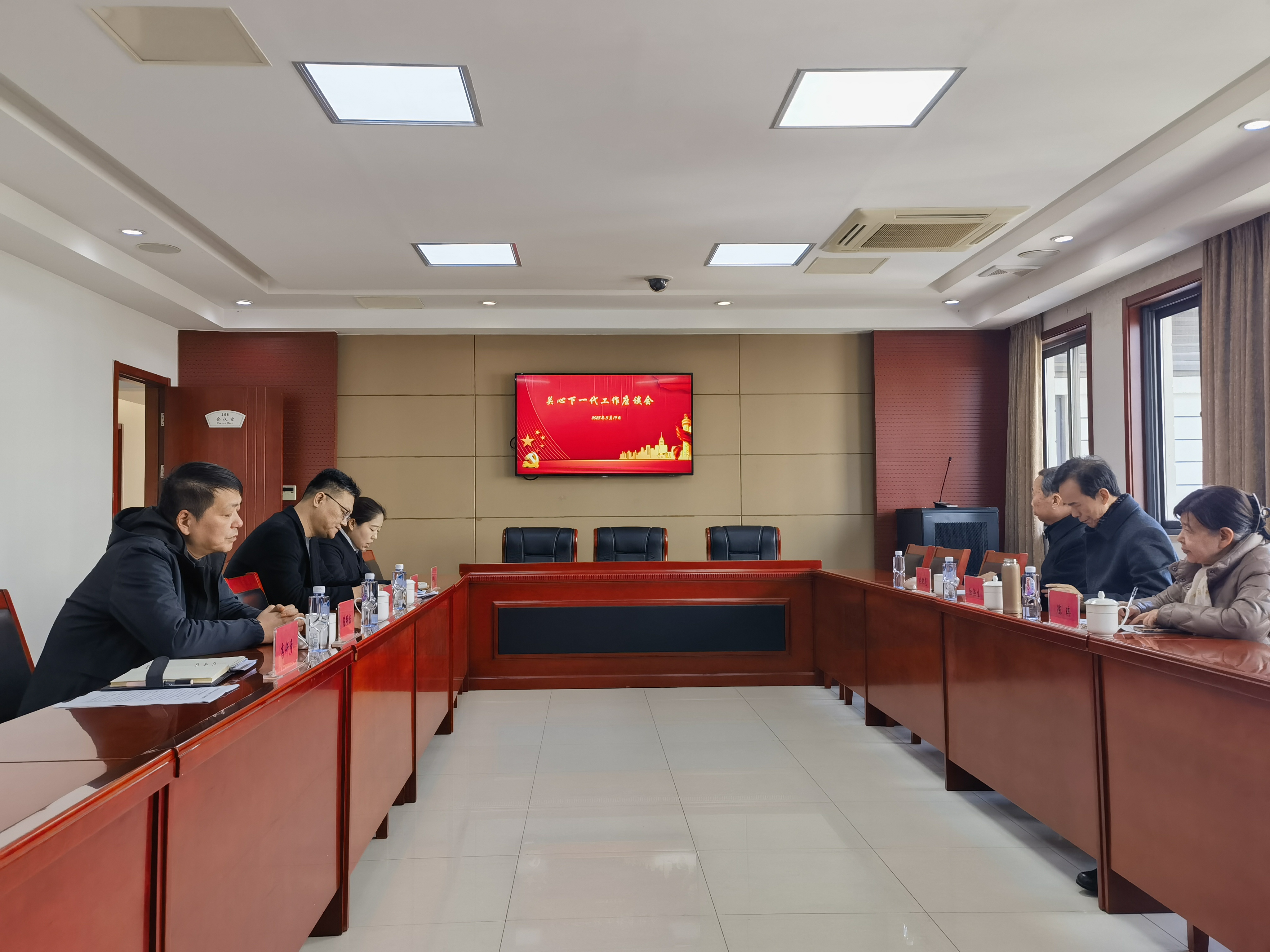 市中院关工委主任陆洪生一行调研我院关心下