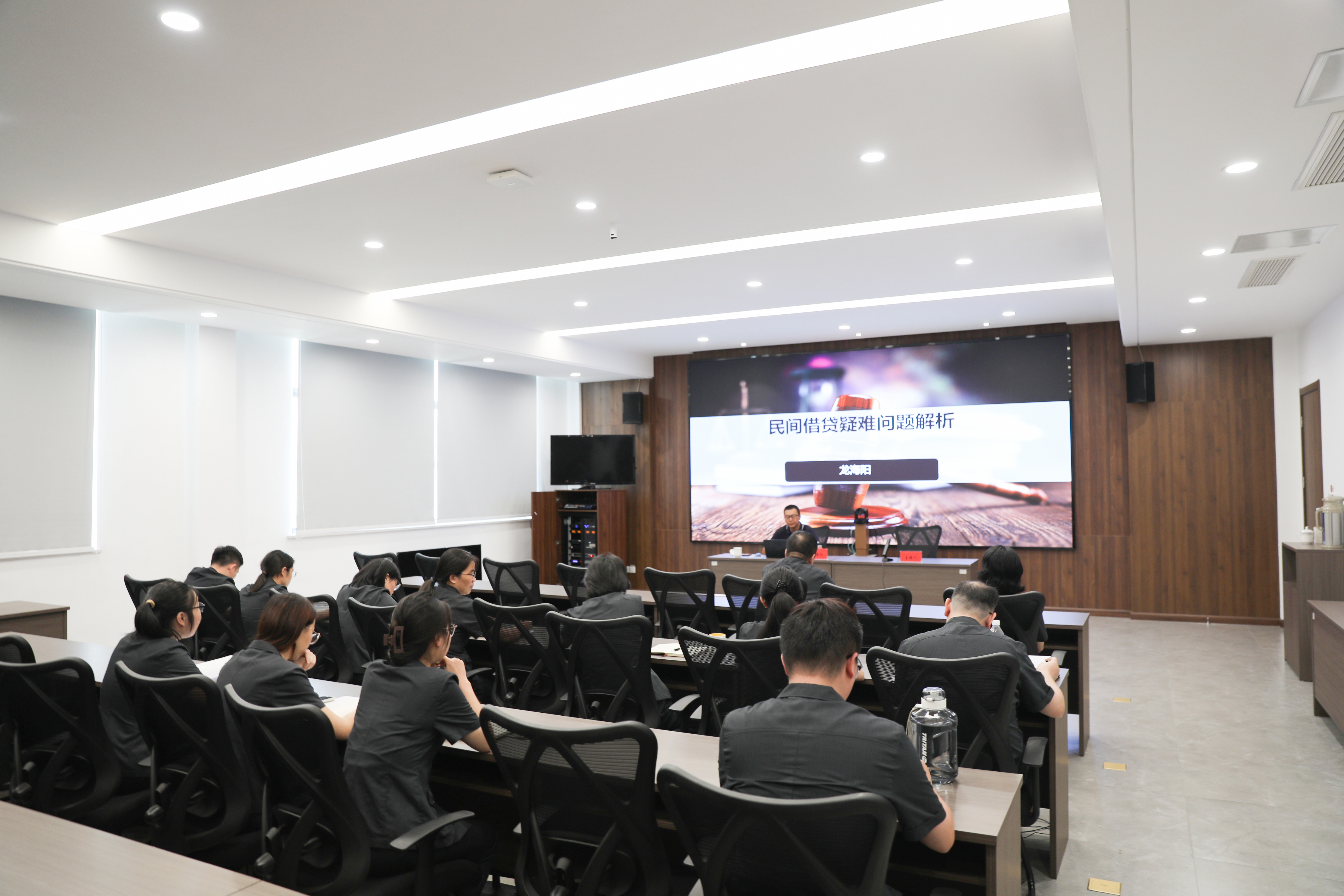 专业赋能 实战提升——经开区法院举办民间借