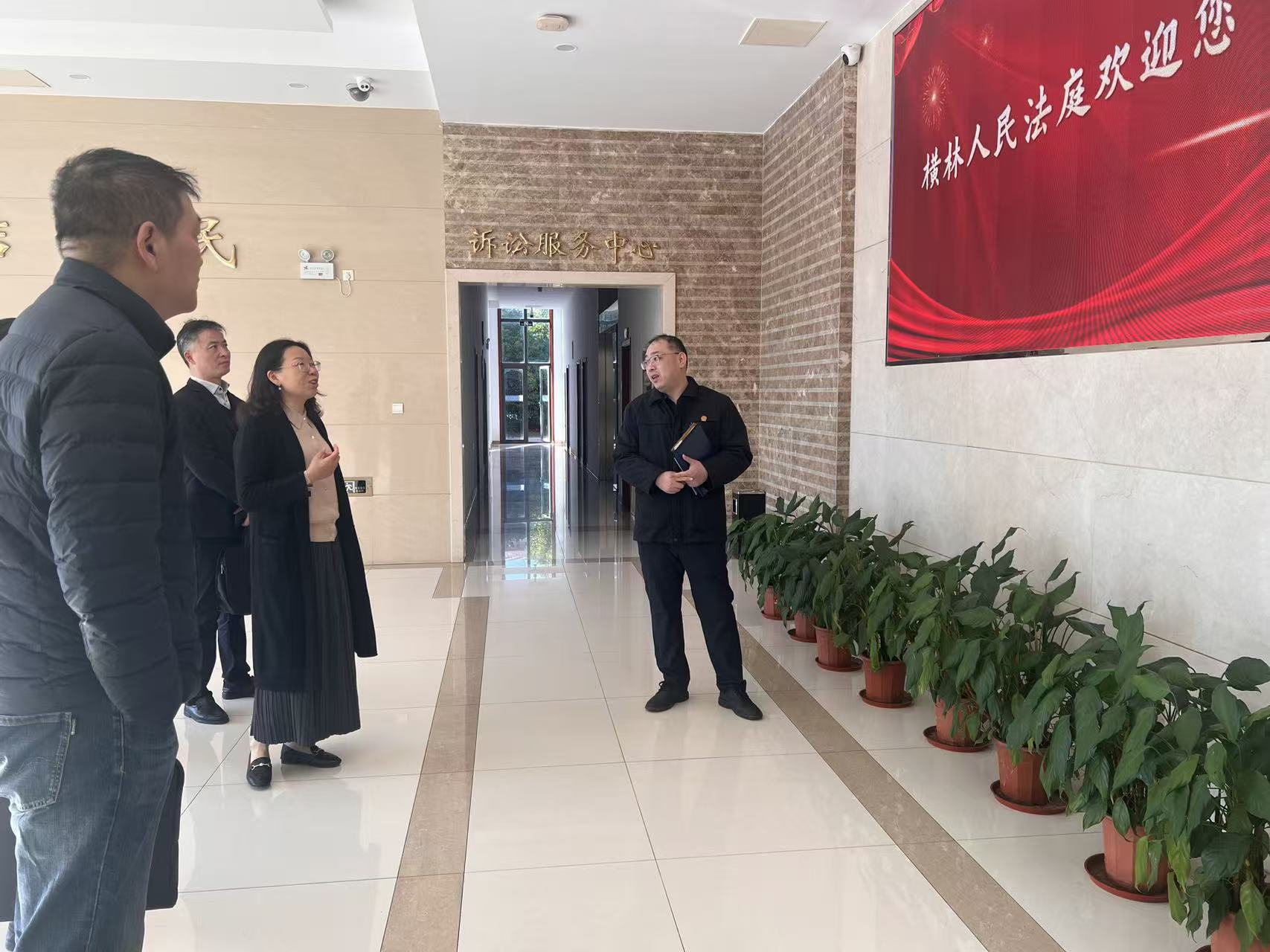 武进区人大常委会调研横林法庭立法信息采集