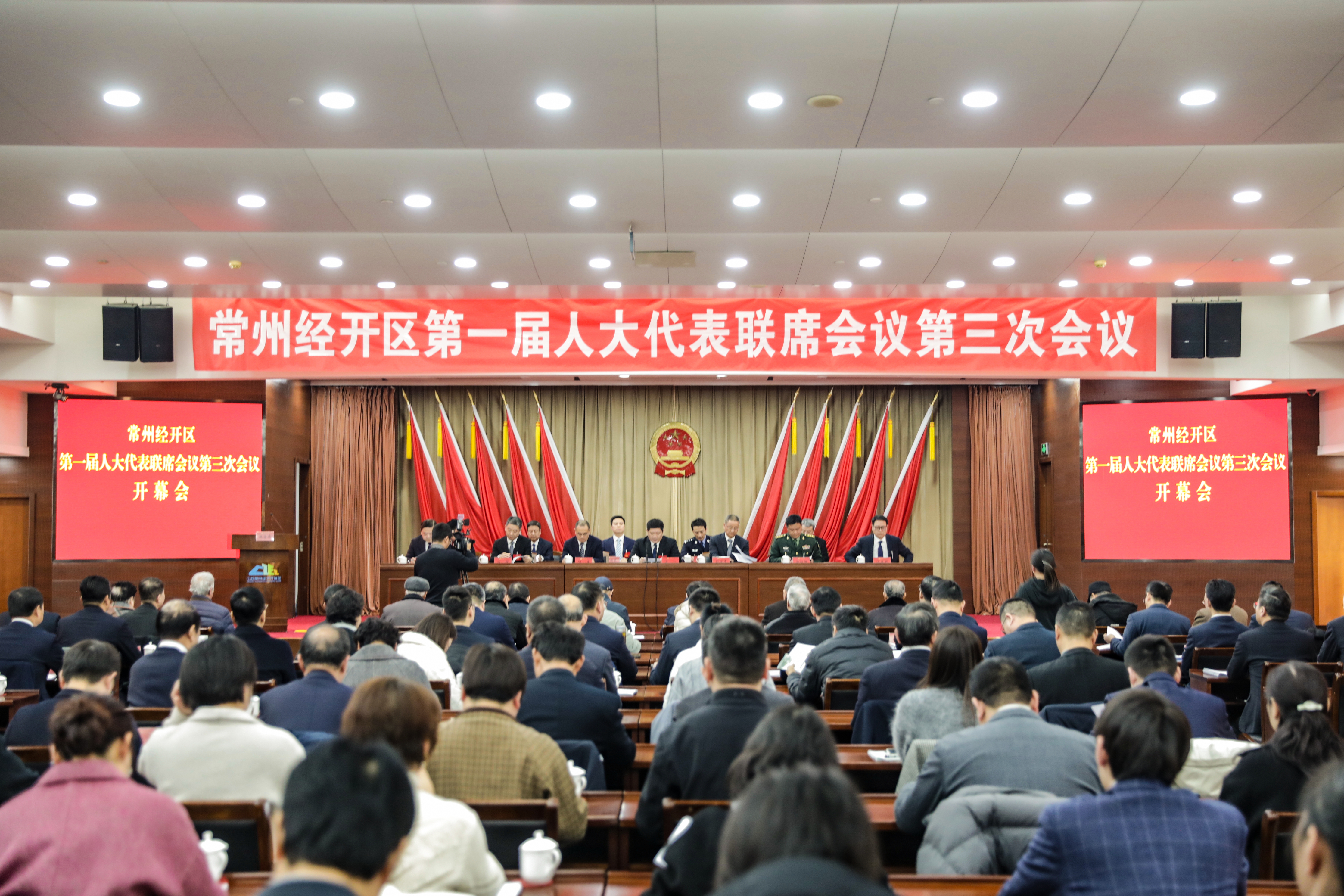 法院答卷 请您审阅——常州经济开发区人民法